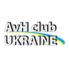 Humboldt Club Ukraine